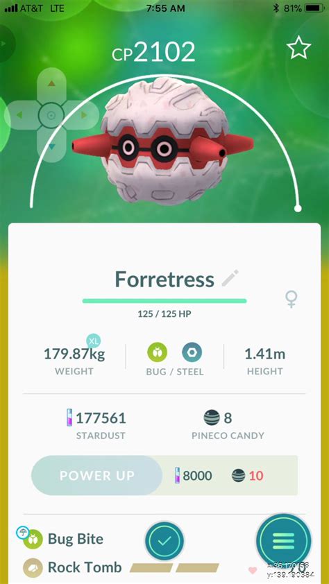 forretress weakness|when does forretress evolve.